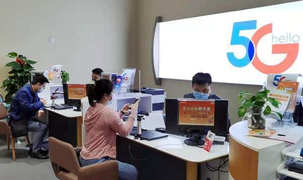 中国电信海南公司注智客服 全面提升智能服务水平