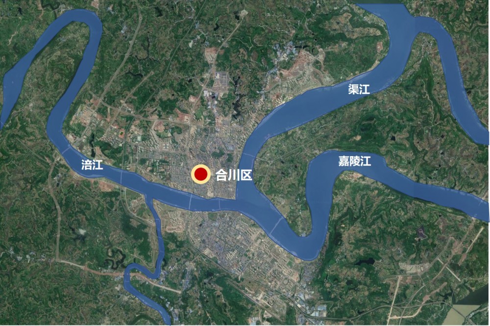 其合川境域归巴郡所管辖;南朝宋文帝时期,设置郡县,治所在今合川市区