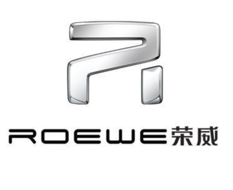 荣威即将新发布"r"新车标,疑似有两个版本,哪个更合适?