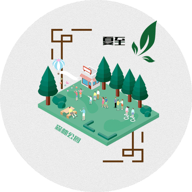 二十四节气里的银川,灵动无双,灿烂如光!