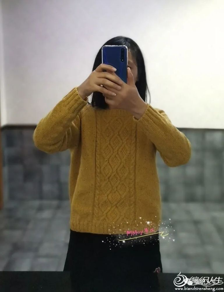 偶遇:云点女士棒针扭花套头毛衣