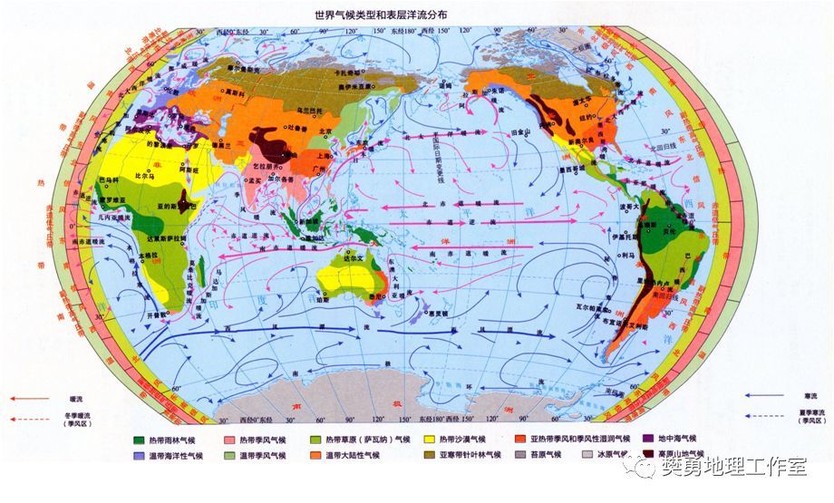 【地理图库】世界13种气候类型单一分布图(建议收藏)