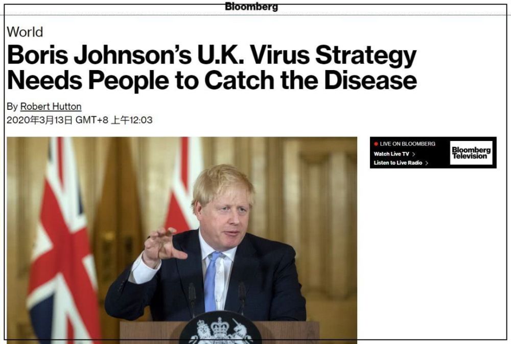 病毒肆虐，《侏罗纪世界3》停拍，英国彻底疯了！