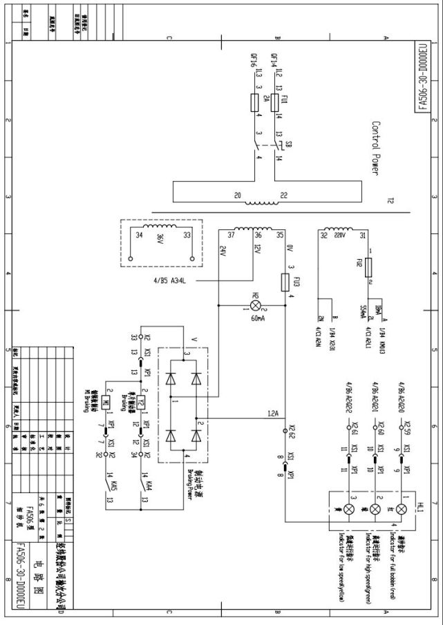 fa506型环锭细纱机电路图(带变频器)