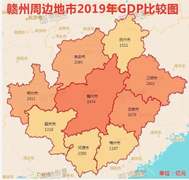 上杭 2019 gdp_上杭张庆林(2)