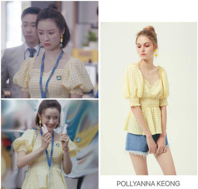 朱闪闪原来是隐形富婆！爱穿的裙子是法国轻奢品牌，件件价格不菲