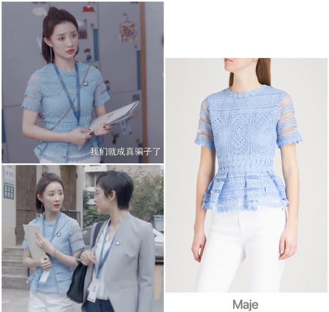 朱闪闪原来是隐形富婆！爱穿的裙子是法国轻奢品牌，件件价格不菲