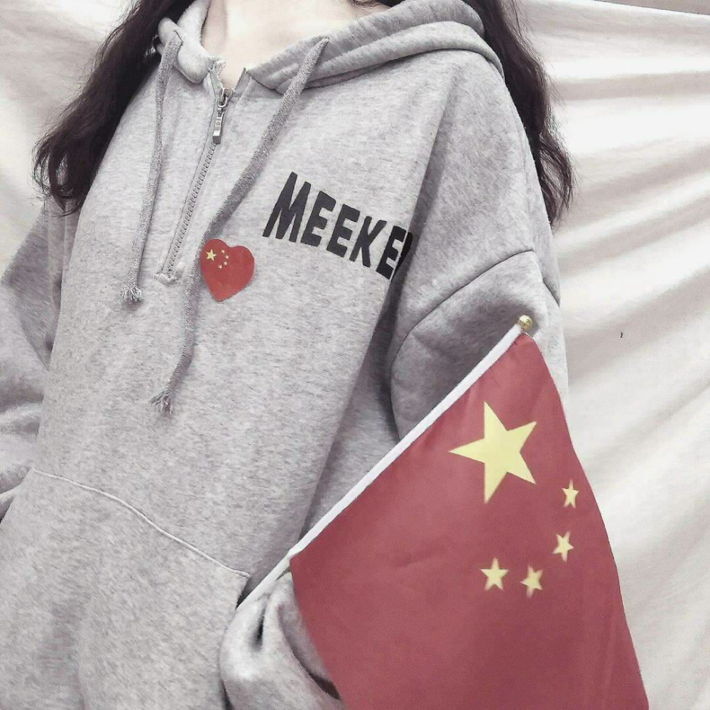 不露脸女生头像:找到一个对的人,是给自己最好的奢侈品!