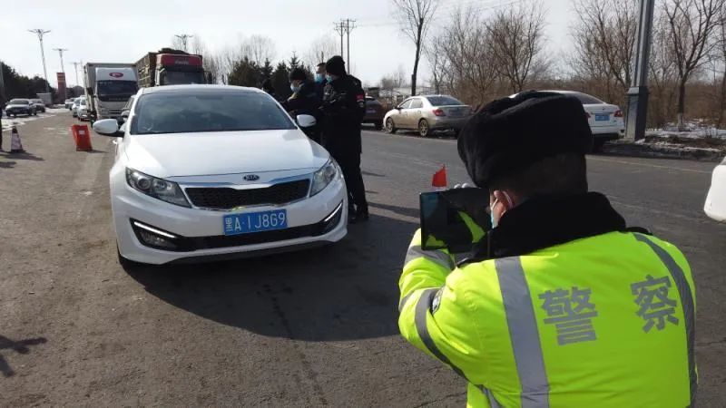 绥化人口有多少人口_绥化万达有什么品牌(2)