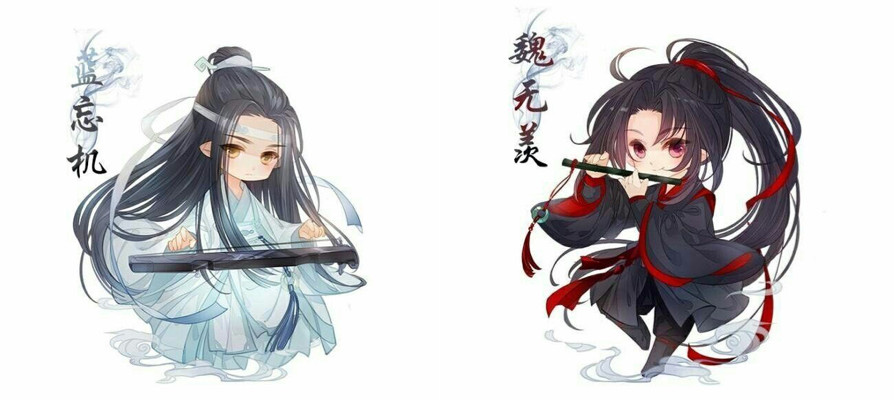 魔道祖师人物原创像素画十二张