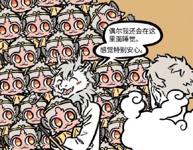 非人哉:敖烈本来不喜欢悟空,后来被驯服,现在居然成了