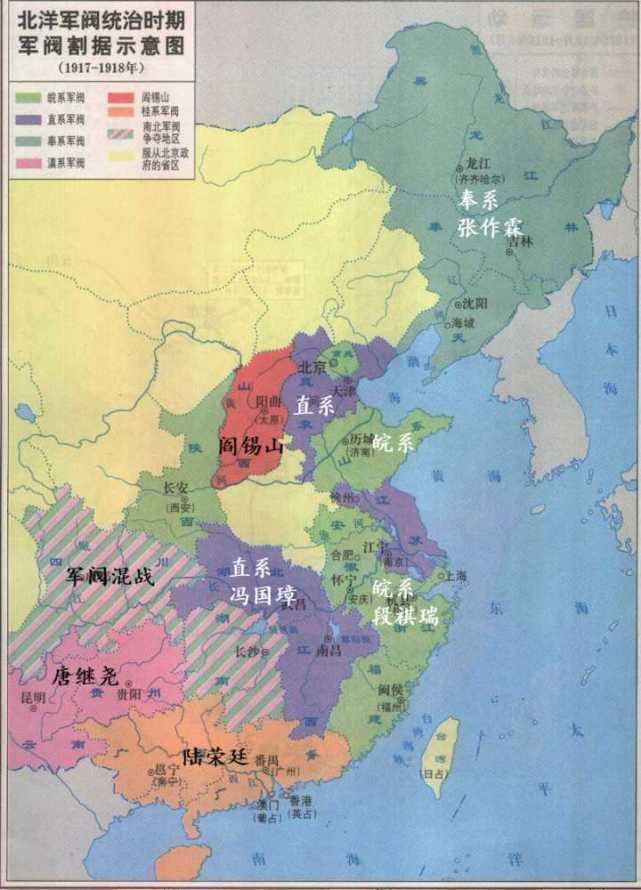 民国时期,统治山西省的阎锡山,究竟有多少军队?