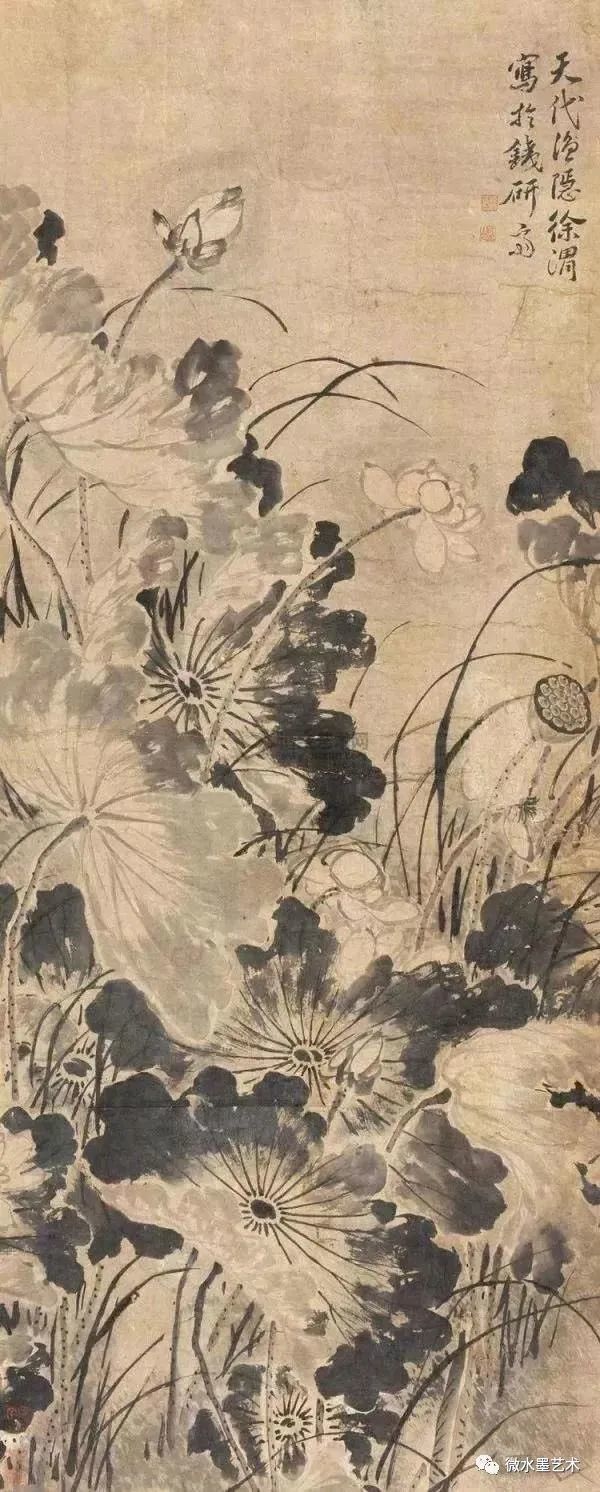 其实,画中的荷正是徐渭自己的化身,空有芬芳满腹,却生活在肮脏动荡的