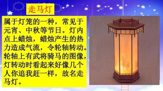 2020寒假数学科普阅读《神奇的"走马灯数—142857》