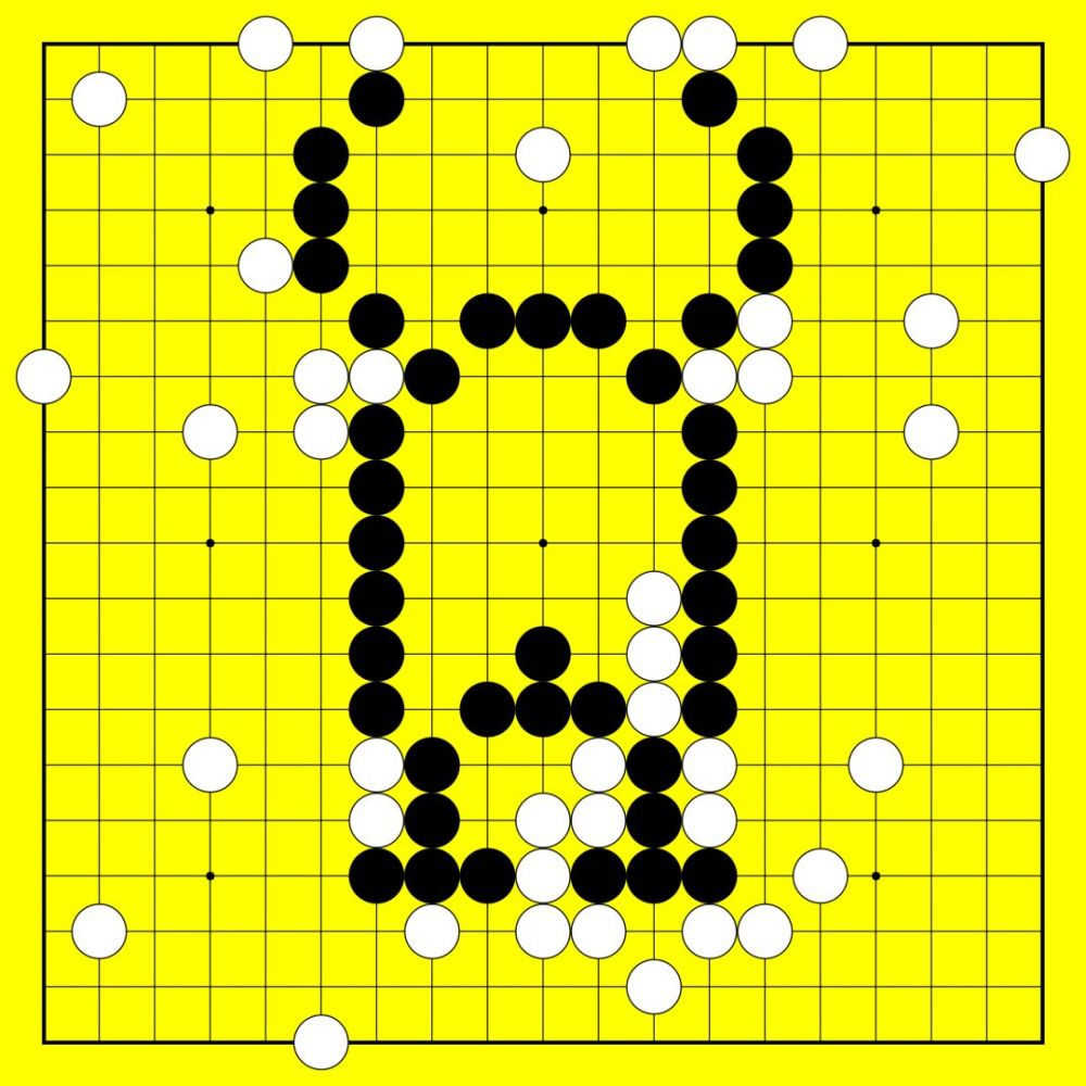 围棋十二生肖趣味征子图