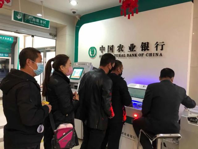 开鲁县：2亿元春耕贷款解民忧