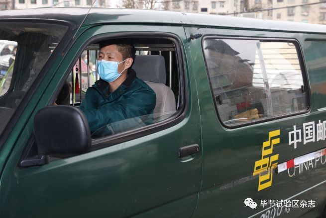 毕节各街道人口_毕节青场镇街道图片