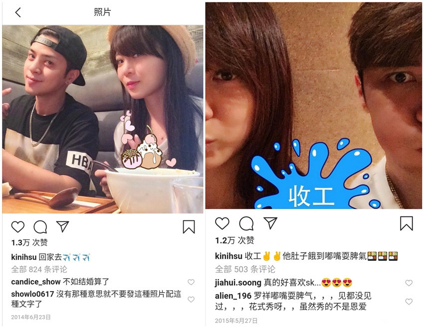 罗志祥经纪人小霜账号被扒,堪称大型"吃醋现场,网友:还以为是情侣