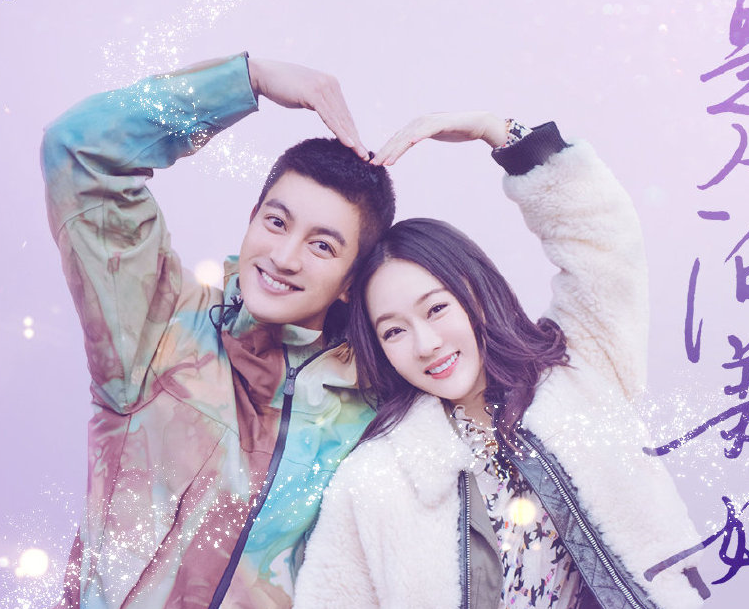 《妻子4》即将开拍,4对明星夫妻线索太诱人,期待的她终于来了?