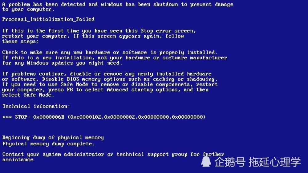 windows 10很烂,linux可以拯救我们吗?