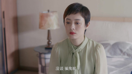 徐家女性风采，一部免费观看的短剧，徐家女性风采，免费观看的短剧集