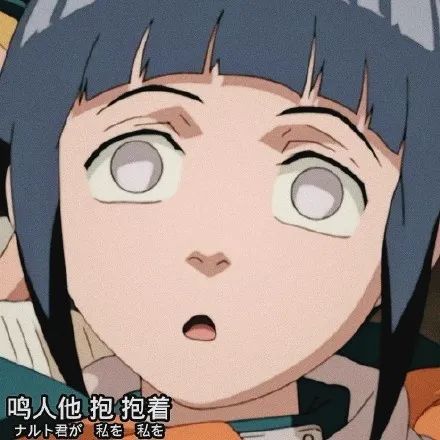 头像|| 火影忍者情侣头像大合集