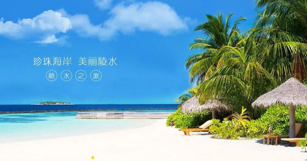 海南陵水,满满的都是好风景!