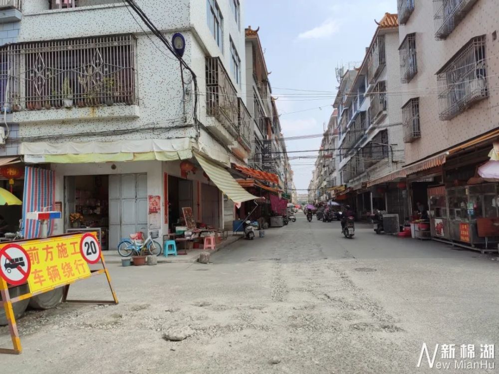 提醒!棉湖镇区这两处路段施工,请您尽可能绕道行驶