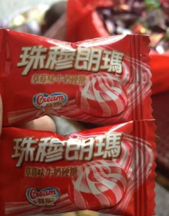 28种奇葩的山寨货,再次刷新了我的世界观!