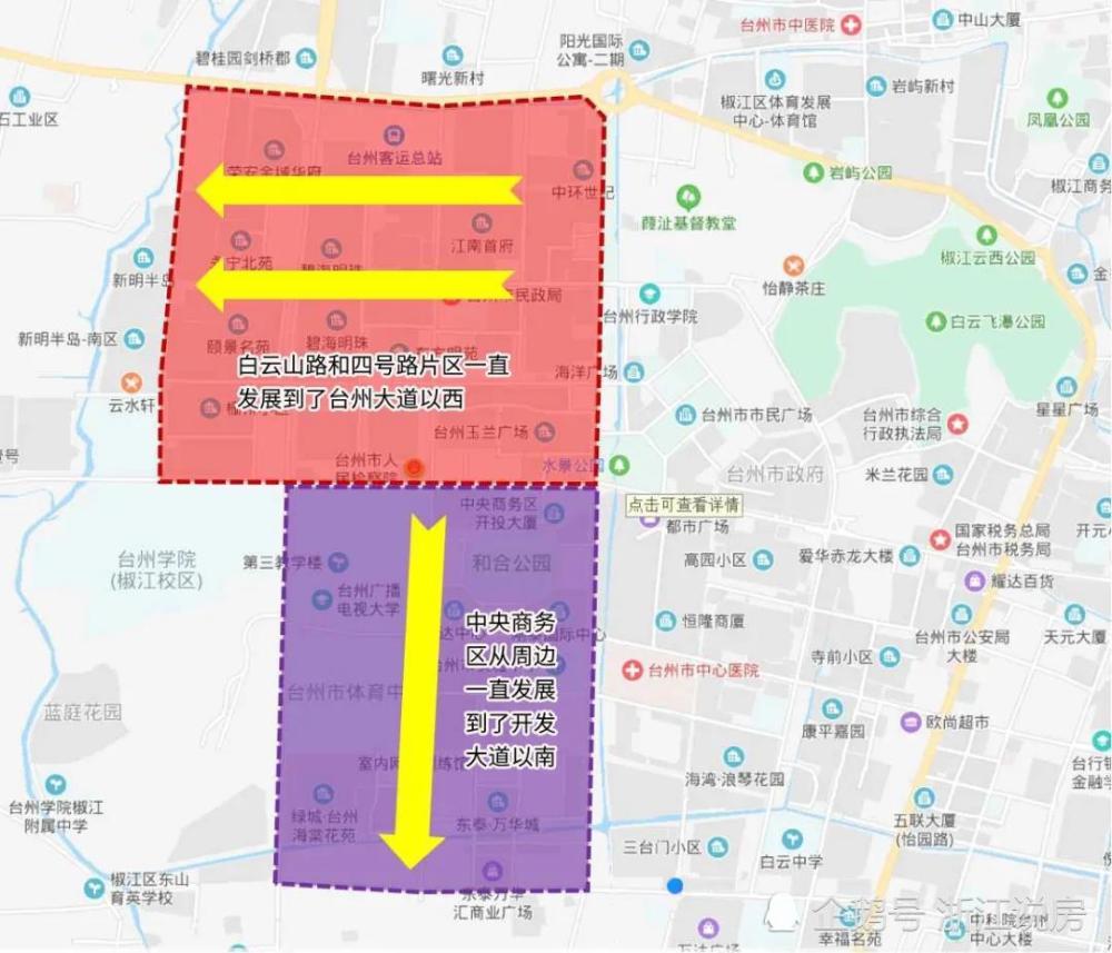 2020襄阳主城区人口_襄阳城区(3)