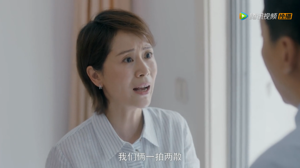 安家:宫蓓蓓哭着说出多少女人的心声?怪不得房似锦十分无奈
