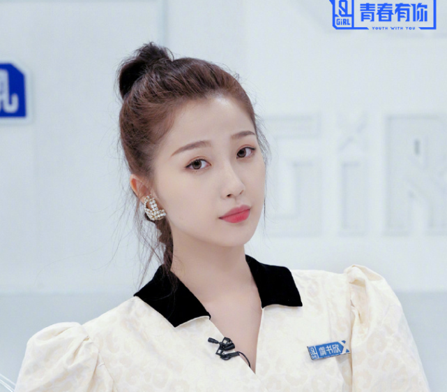 《青春有你2》值得pick的练习生：虞书欣、葛鑫怡、陈珏