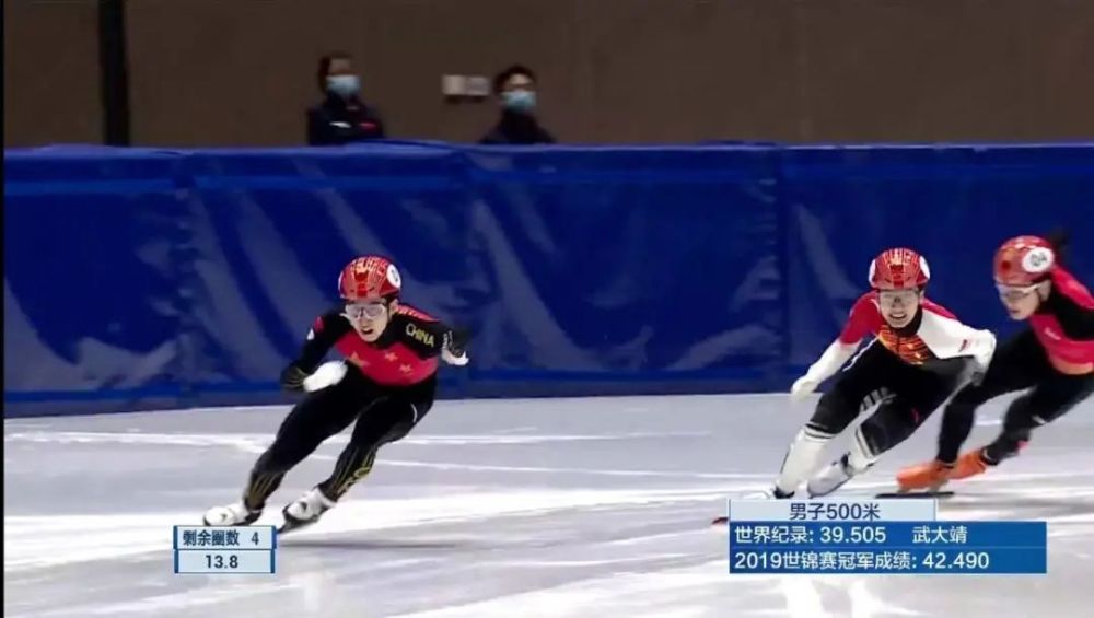 短道速滑模拟世锦赛落幕范可新成四冠王
