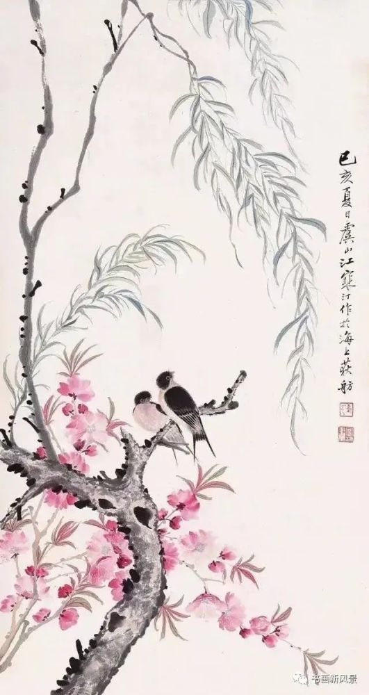 国画欣赏:三月桃花笑春风