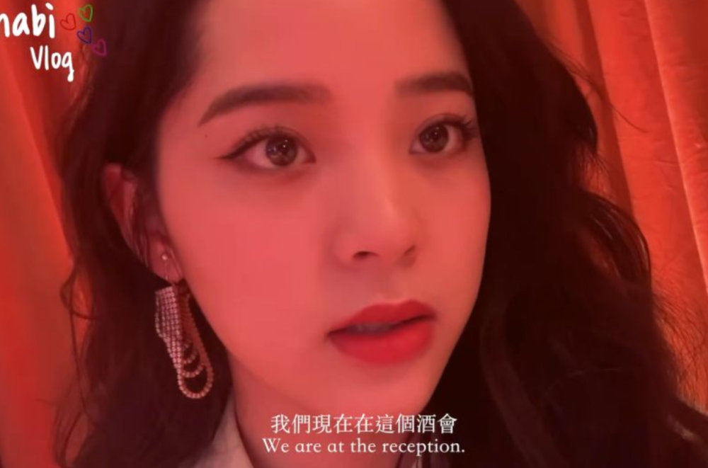 欧阳娜娜在后台偷拍,邓超认真,薛之谦帅气,看到雷佳音