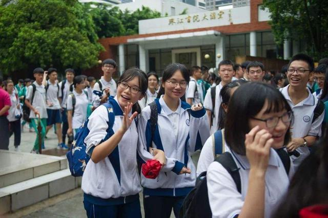 又一人口大省宣布开学_开学黑板报