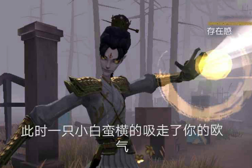 第五人格:囚徒金皮提前"偷跑"?摊牌了,其实我也是"欧皇"!