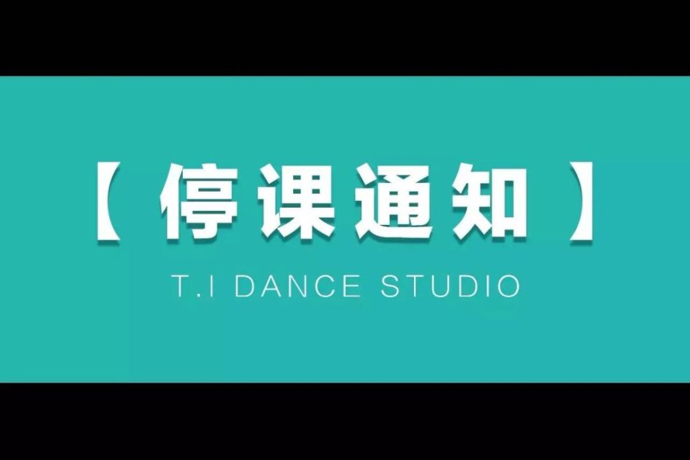 柬埔寨全国所有学校暂时停课