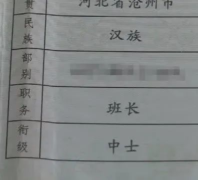 暂住人口有选举权吗_人口普查(2)