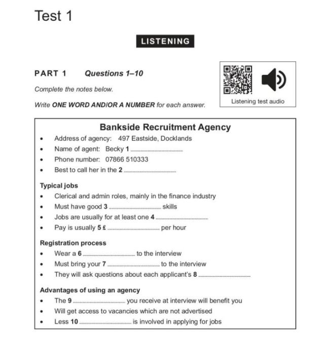 前的剑桥雅思14相比变化不大,唯一令人需要多加注意的是example的取消