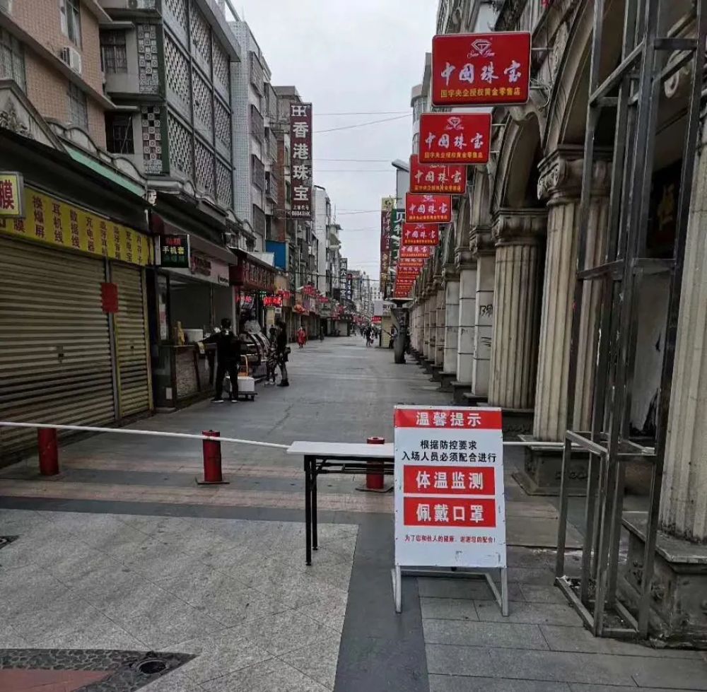 今天化州河西"步行街封路"?到底何事?真相来了,原来是