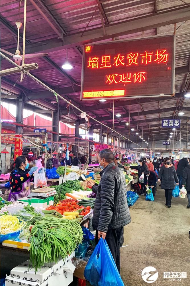 好久不见,这才是慈溪菜市场该有的样子!