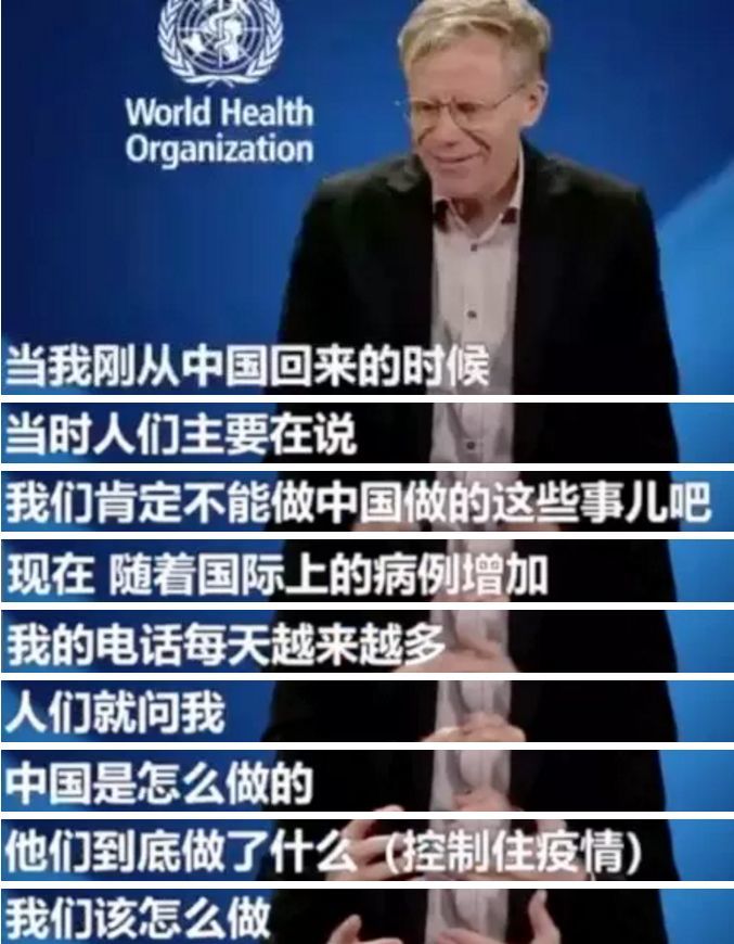 欧洲"沦陷"背后:无知不是生存的障碍,傲慢才是