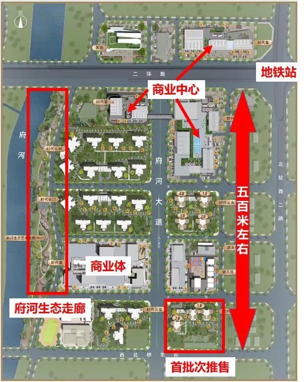 重磅成都保利时代已取证总价300万买入人北中央商务区核心板块379亩