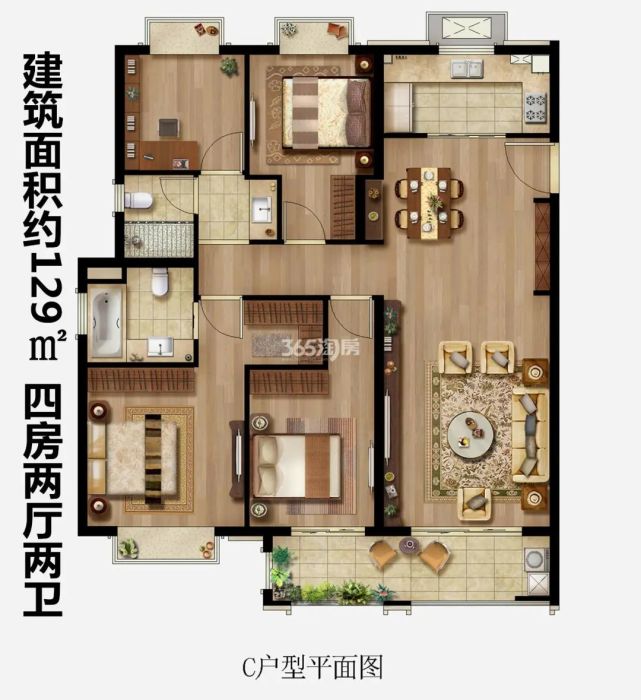 建筑面积约98㎡:四室两厅两卫