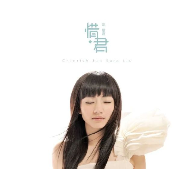 失声三年,对她有何影响?