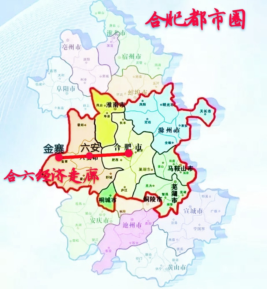 合肥口市人口_合肥各区人口分布图(3)