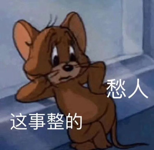 这是什么绝世小可爱