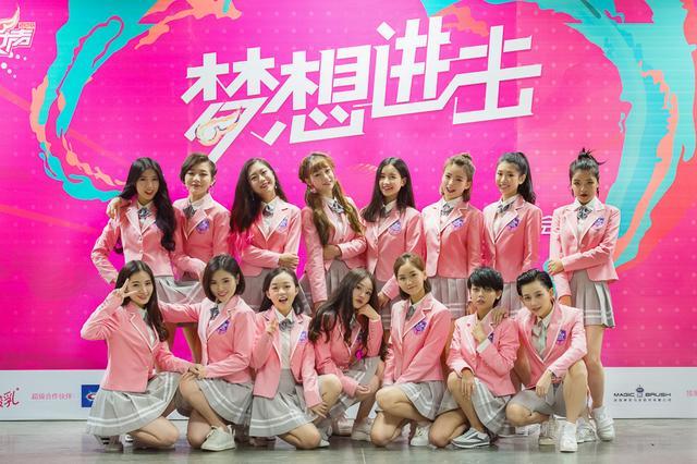 陈卓璇曾经2016年参加《超级女声》而出道,当时还获得西安赛区冠军