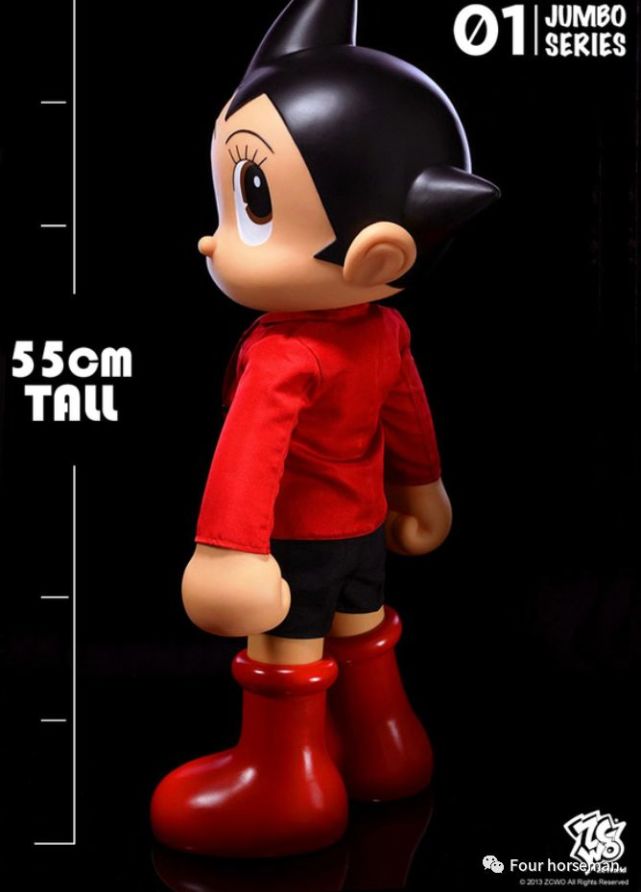 zcwo可动人偶 vinyl collectables 阿童木 珍宝版本(特大红衣版)